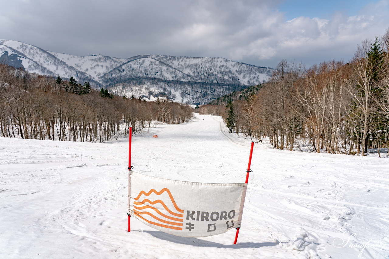 【UPLND SAPPORO SESSION ～今シーズンラスト～】＠キロロリゾートに密着レポート♪